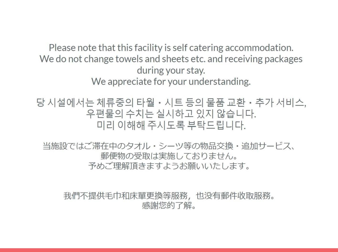 Avenir Hotel Kyoto Dış mekan fotoğraf