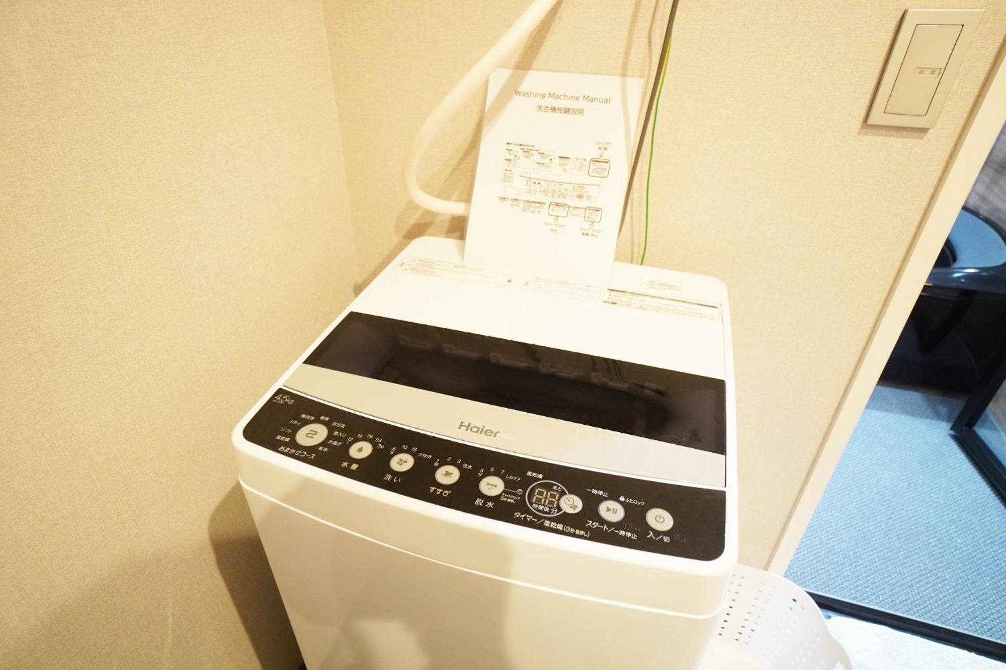 Avenir Hotel Kyoto Dış mekan fotoğraf